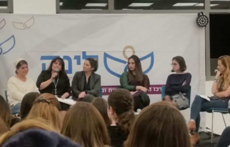 השקת מרכז לינק  הצלחה מסחררת