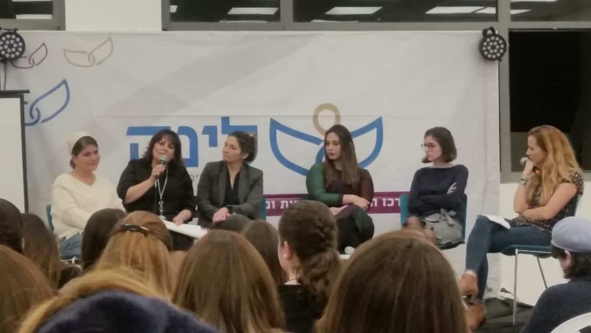 השקת מרכז לינק  הצלחה מסחררת