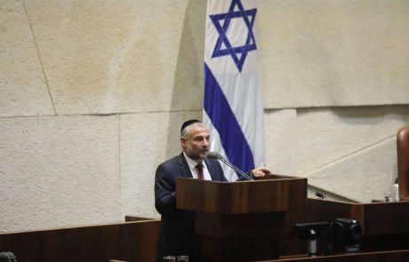 בחירות 2020 – ח”כ משה אבוטבול