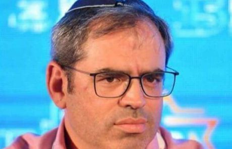 דניאל גולדמן יו”ר ‘גשר’ מסיים תפקידו לאחר 8 שנים