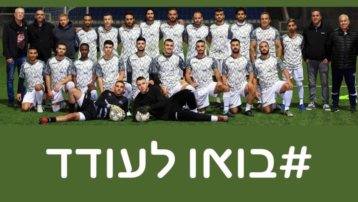 פּוֹ-פּוֹלִיטִיקָה מאת: אתי בן עמי