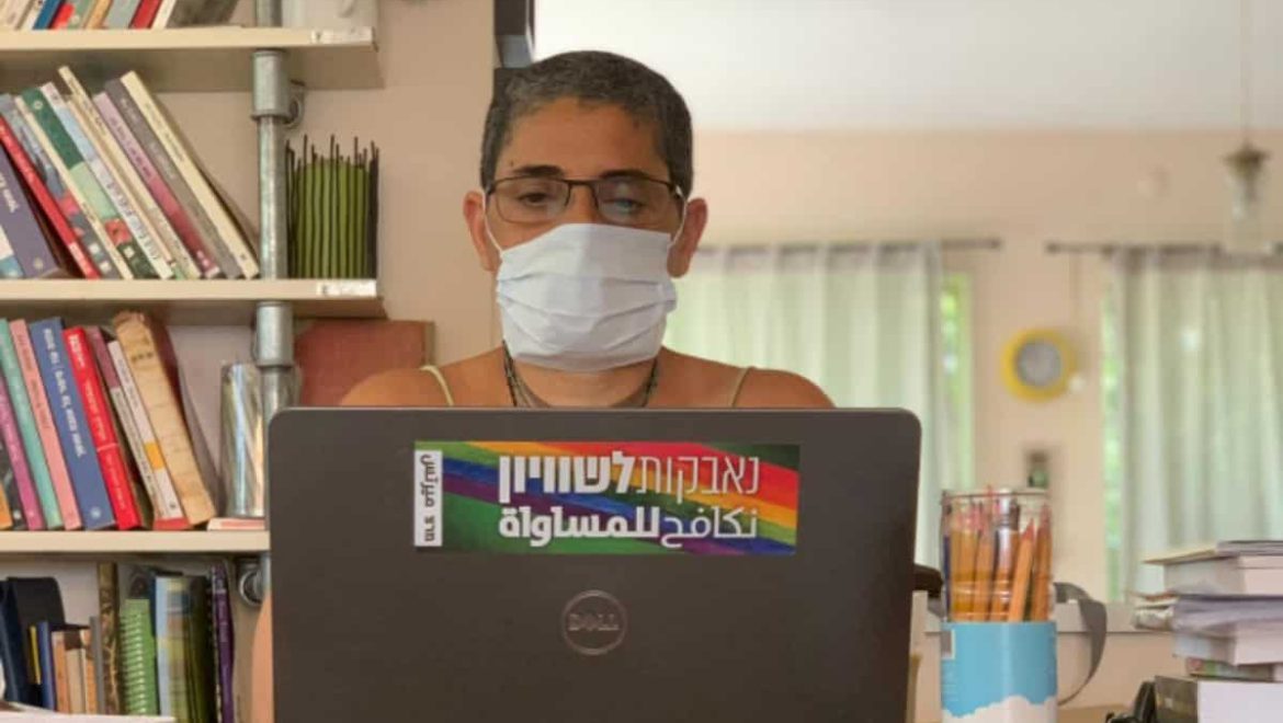 סיכום שנת תש”פ מאת: רקפת חולדאי