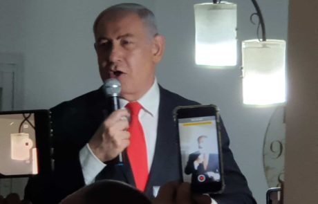 פתיחת קמפיין הליכוד לכנסת ה- 23 יחל בבית שמש
