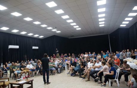 תושבי טל שחר למען תושבי קיבוץ הראל