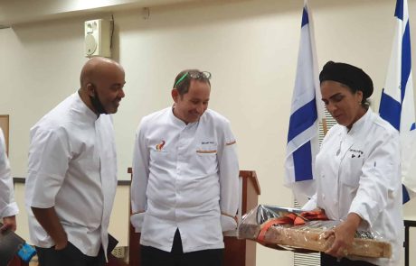 מלכת המטבח ראיון עם ציפי מדינה