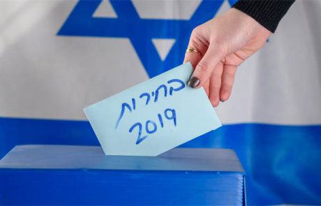 הכירו את מתמודדי גמר ‘הכוכב של בית שמש’