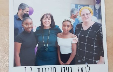 בת מצווה לעדן וליאל במתנ”ס לב העיר – זינמן