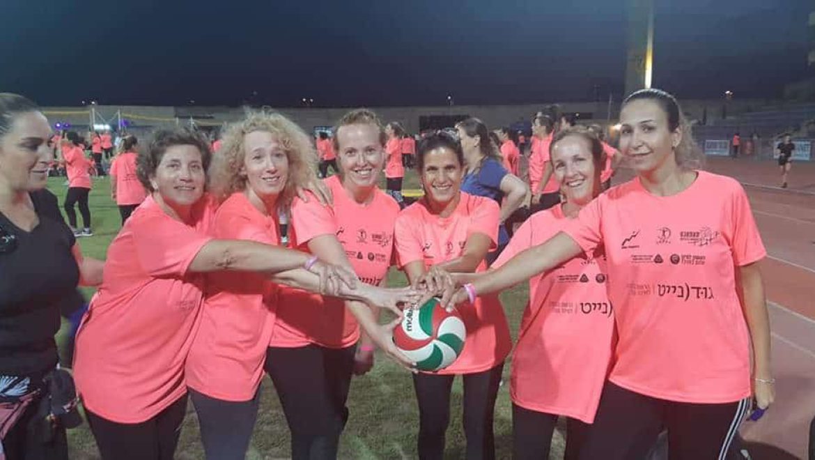 ‘גם אני מודעת’ – אירוע מאמאנט