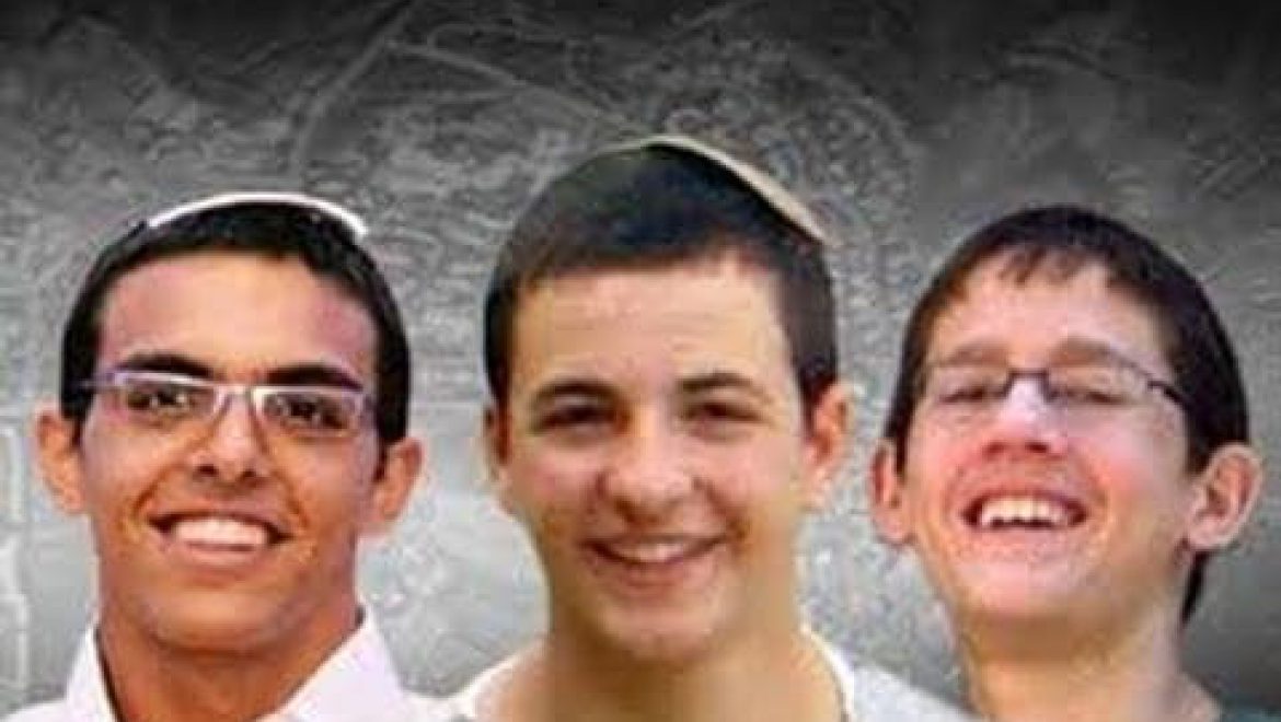 שלוש אימהות ויום אחדות אחד