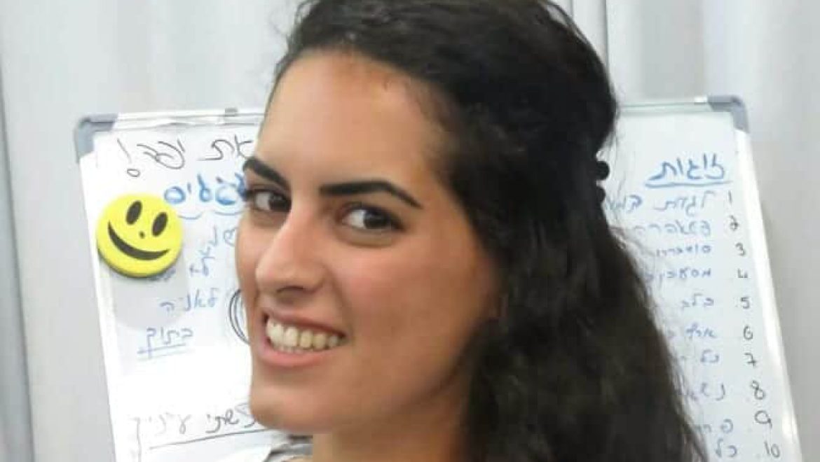 רוקדים בשני בשער העיר