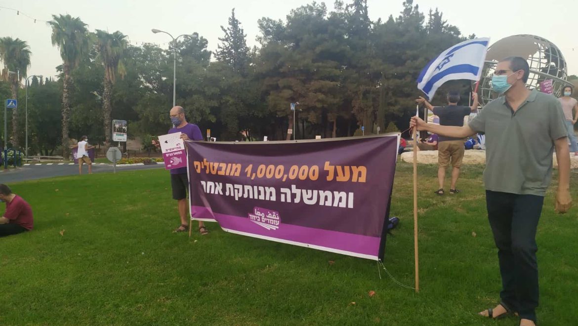 מי יעצור את השנאה והשיסוע? מאת: יאיר אלברטון