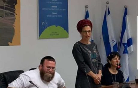 יום המאבק לאלימות נגד נשים צוין במליאה