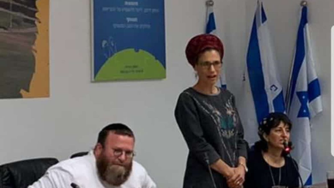 יום המאבק לאלימות נגד נשים צוין במליאה