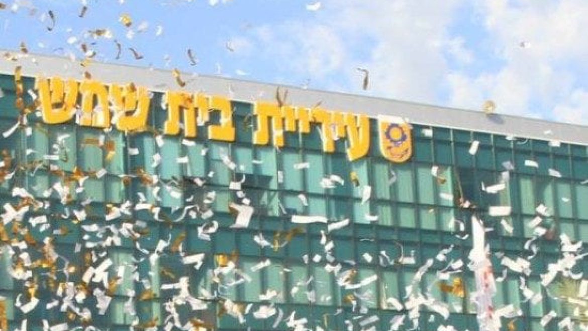 ד”ר עליזה בלוך תכנס רשמית ללשכת רה”ע מחר – יום שלישי