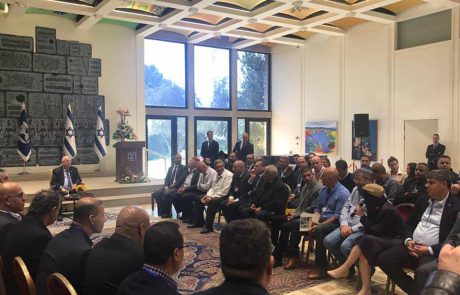 רה”ע עליזה בלוך בבית הנשיא עם ראשי רשויות חדשות