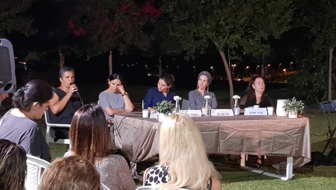 יום עצוב למטה יהודה מאת: רקפת חולדאי