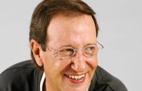 ערב שירה לזכרו של יגאל בשן ז”ל