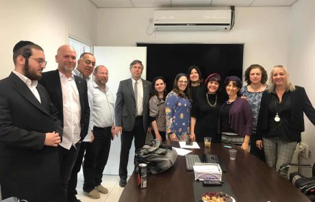 שלוחת האוניברסיטה הפתוחה בדרך לבית שמש