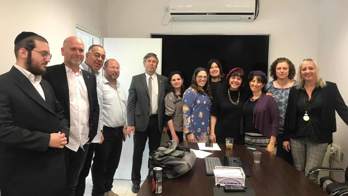 שלוחת האוניברסיטה הפתוחה בדרך לבית שמש