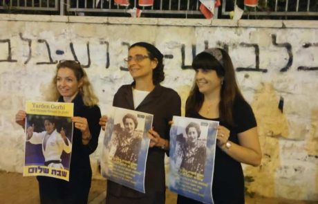 טרור ברחובות בית שמש: צעירה נמלטה מחרדים שזעמו על לבושה
