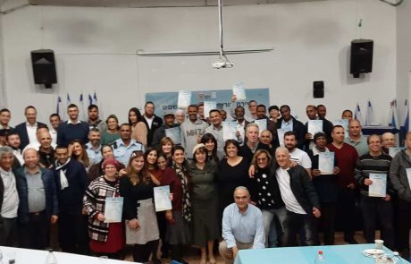 סיירת הורים בית שמש  זכתה במקום הראשון בארץ