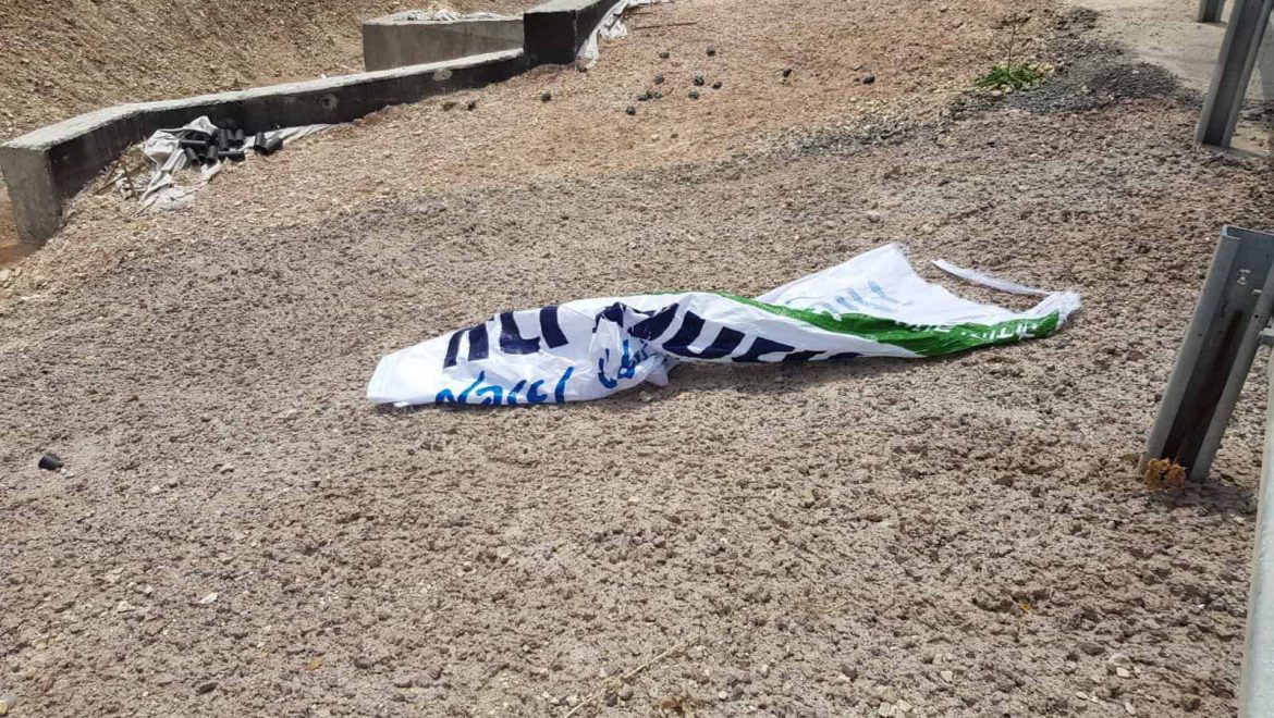 השחתת שלטי בחירות