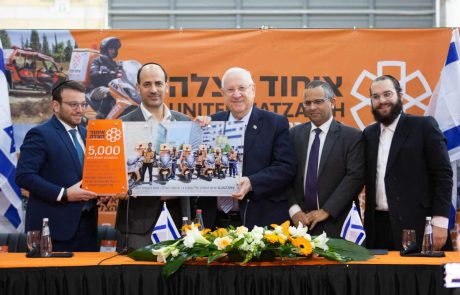 נשיא המדינה ראובן ריבלין ביקר בבית שמש