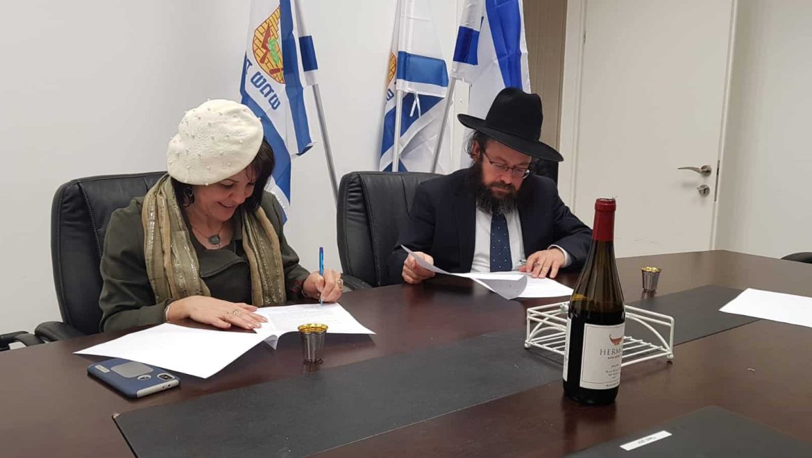 סיעת ‘עץ’ החרדית נכנסה לקואליציה