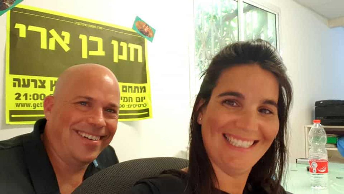 ‘הפרויקט של רביבו’ בהופעה בטל שחר