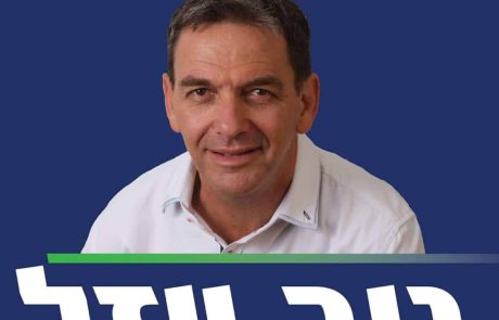 טקס הרמת כוסית בכפר אוריה עם המועמד לראשות המועצה ניב ויזל