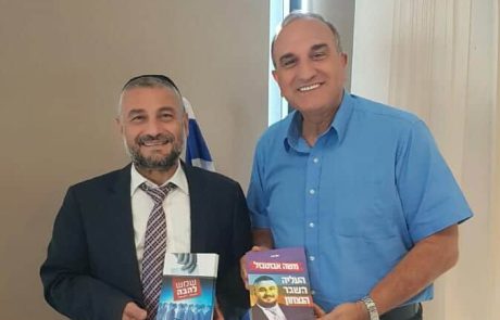 שלושה ספרים, שלוש דמויות ובית שמש אחת