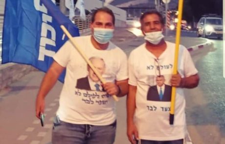 זכות ההפגנה של כל אזרח מאת: ישראל אבקסיס
