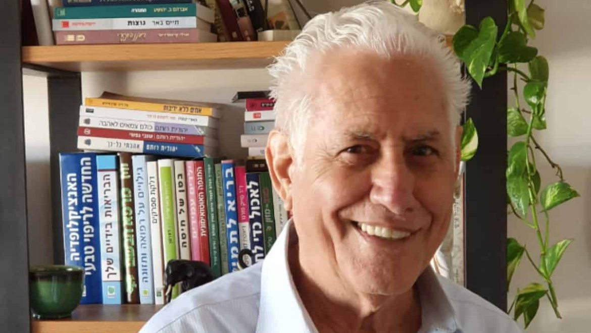 שיר הלל למייסדי העיר מאת: יאיר טבת