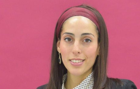 נאוה יבין – IWOMEN