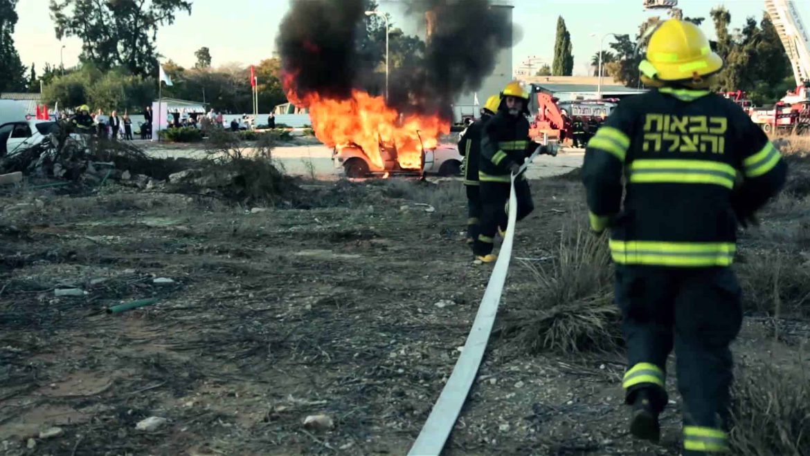 היום יתקיים תרגיל כבאות והצלה  מחוז ירושלים