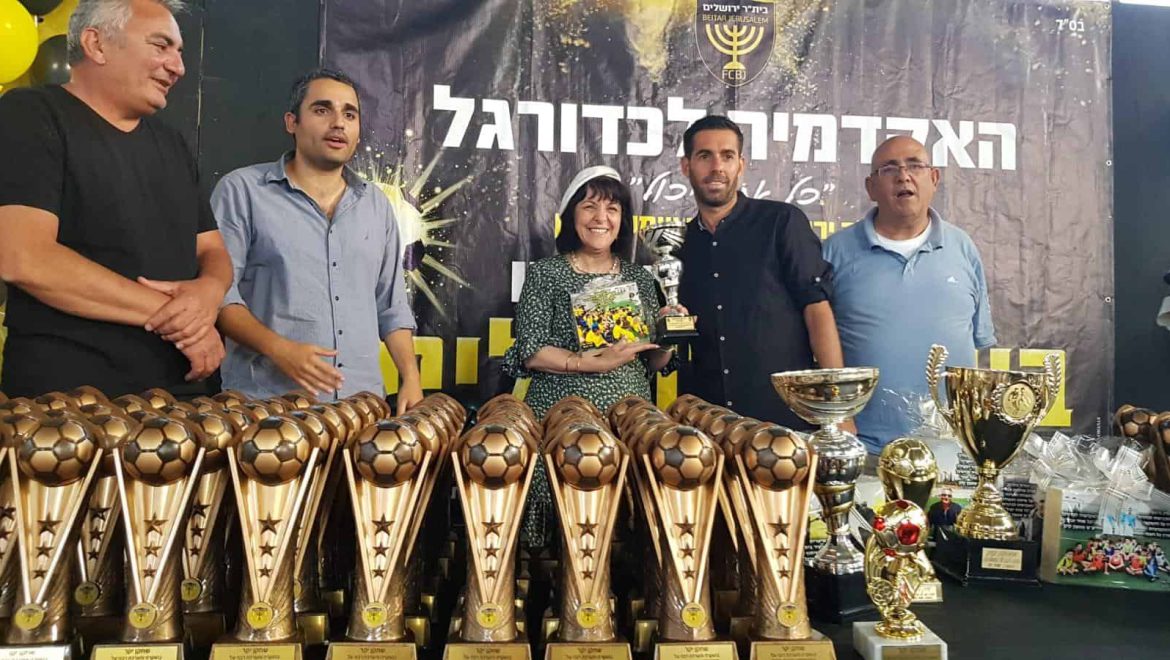 סיום עונה מוצלחת באקדמיה לכדורגל בבית שמש