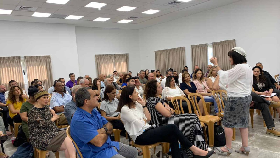 עם הפנים לתושב בעיריית בית שמש