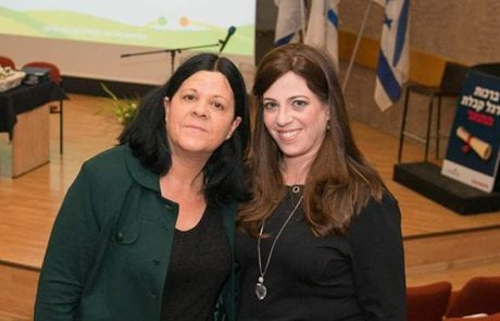 פרויקט צילום ארצי – ‘נשים שבעים’