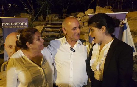 בכנס נשים בשריגים יוסי משה: 50% מהתפקידים הבכירים יוקצו לנשים