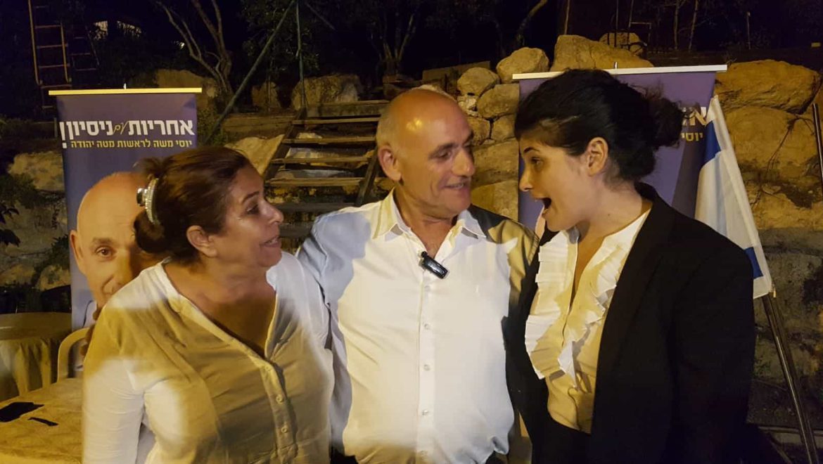 בכנס נשים בשריגים יוסי משה: 50% מהתפקידים הבכירים יוקצו לנשים