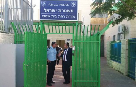 תחנת משטרה חדשה תוקם ברמב”ש א’