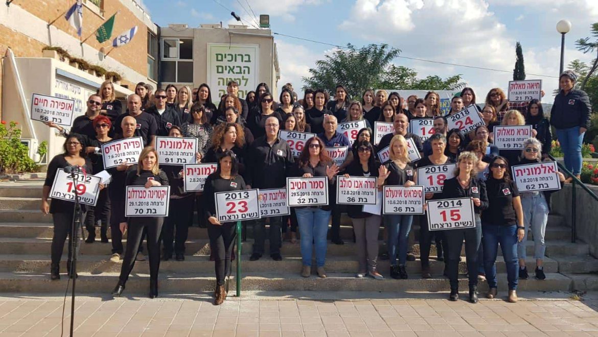 מטה יהודה תומכת במאבק הנשים