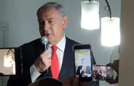רוה”מ בנימין נתניהו יגיע לבית שמש היום אחה”צ