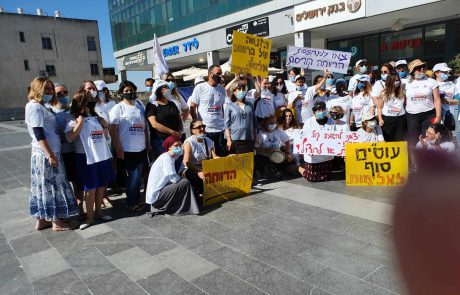 צעדת העובדים הסוציאליים בבית שמש