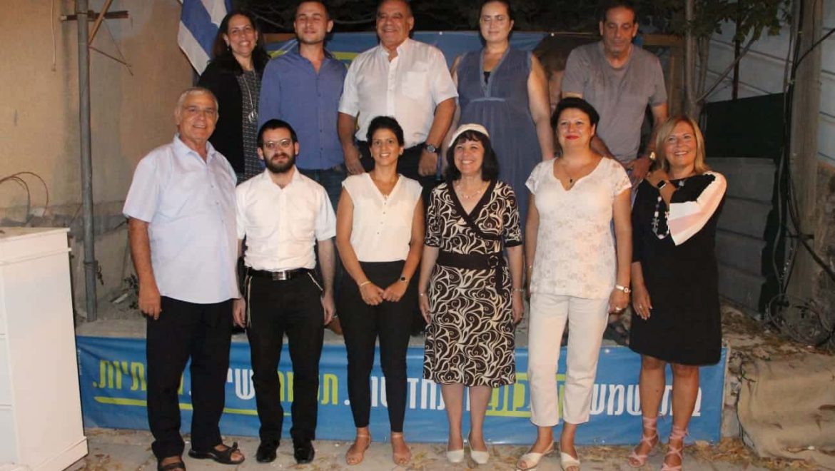 רשימת חברי ‘עיר מאוחדת’ – שם המפלגה של ד”ר עליזה בלוך