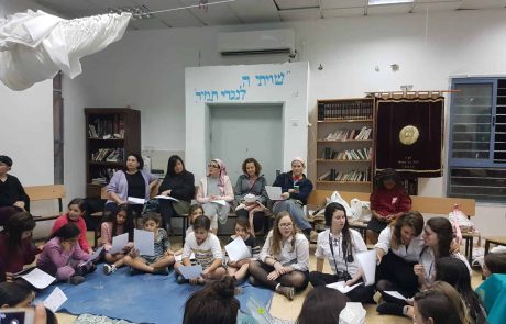 ערב אימהות ובנות בסניף בני עקיבא גבעת שרת