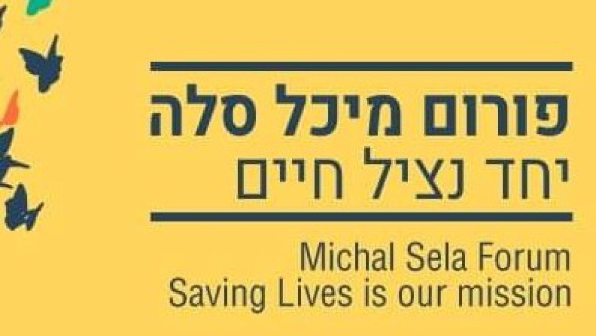 קורבן נוסף לאלימות כלפי נשים
