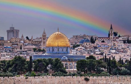 יום ירושלים – לכל אחד יש עיר ושמה  – ירושלים