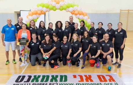 קורס מאמני כדורשת – מאמאנט במטה יהודה