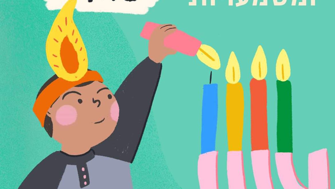 אתם מכירים את אורי?